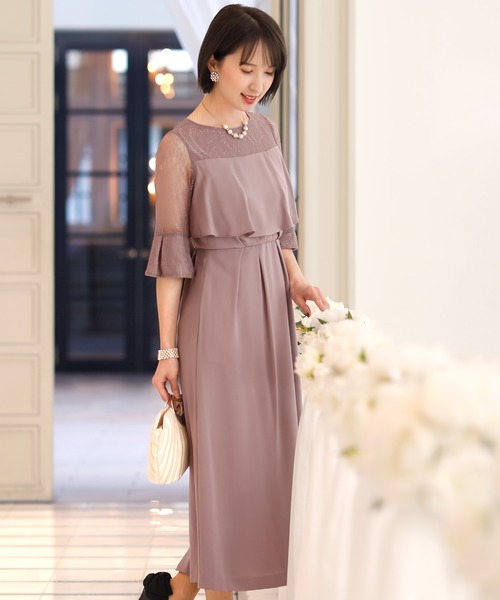 PourVous(プールヴー)の「フレア ワンピースドレス 七分袖&ロング 結婚式 フォーマル オケージョンドレス お呼ばれ 二次会 成人式 (ドレス・レディース・ブラック/グリーン/ライトカーキ/プラム/ダークラベンダー/グレイッシュブルー/チャコール・M)」の19枚目の写真