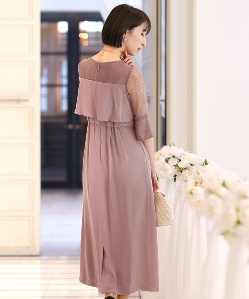PourVous(プールヴー)の「フレア ワンピースドレス 七分袖&ロング 結婚式 フォーマル オケージョンドレス お呼ばれ 二次会 成人式 (ドレス・レディース・ブラック/グリーン/ライトカーキ/プラム/ダークラベンダー/グレイッシュブルー/チャコール・M)」の20枚目の写真