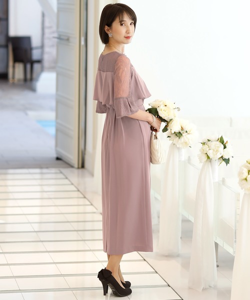 PourVous(プールヴー)の「フレア ワンピースドレス 七分袖&ロング 結婚式 フォーマル オケージョンドレス お呼ばれ 二次会 成人式 (ドレス・レディース・ブラック/グリーン/ライトカーキ/プラム/ダークラベンダー/グレイッシュブルー/チャコール・M)」の22枚目の写真