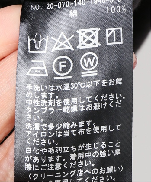 La TOTALITE（ラトータリテ）の「マリブフライスタンクトップ【手洗い可能】（タンクトップ・レディース・チャコールグレー/ブラック/ライトグリーン/アイボリー・FREE）」の16枚目の写真