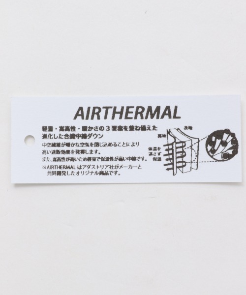 A part by（アパートバイ）の「Poキルティングノーカラーコート　917363（ダウンジャケット/コート・レディース・アイボリー/チャコールグレー/グリーン系その他4・FREE）」の4枚目の写真