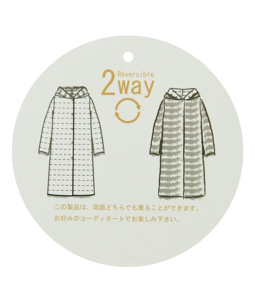 n'ee-ne（ネーネ）の「ボーダー風ファー×キルティング　リバーシブルコート（その他アウター・レディース・ブラック/ベージュ/グレー/モカ・M/L）」の7枚目の写真