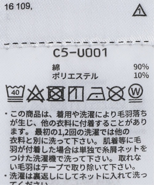 Champion（チャンピオン）の「【CHAMPION / チャンピオン】リバースウィーブクルーネックスウェット＜HARVARD＞（スウェット・レディース・ボルドー/グレー・LARGE/MEDIUM/X-LARGE）」の15枚目の写真