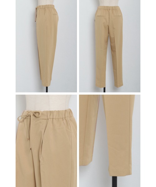 ドローストリングテーパードパンツ