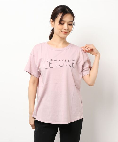 Samansa Mos2（サマンサ モスモス）の「ぽこぽこ刺繍Tシャツ（Tシャツ/カットソー・レディース・オフホワイト/チャコール/ピンク/ベージュ/ミント・ﾌﾘ-）」の12枚目の写真