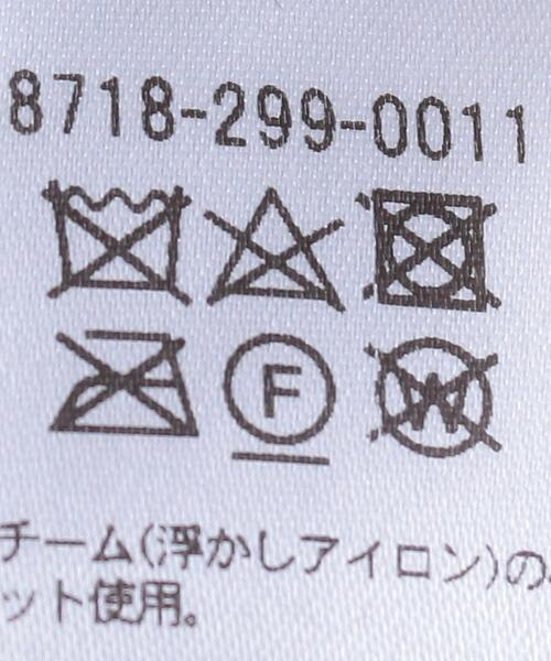 AEWEN MATOPH（イウエン マトフ）の「＜AEWEN MATOPH（イウエン マトフ）＞ウール ハイネック ニットベスト（ニット/セーター・レディース・ライトグレー/オフホワイト・FREE）」の8枚目の写真