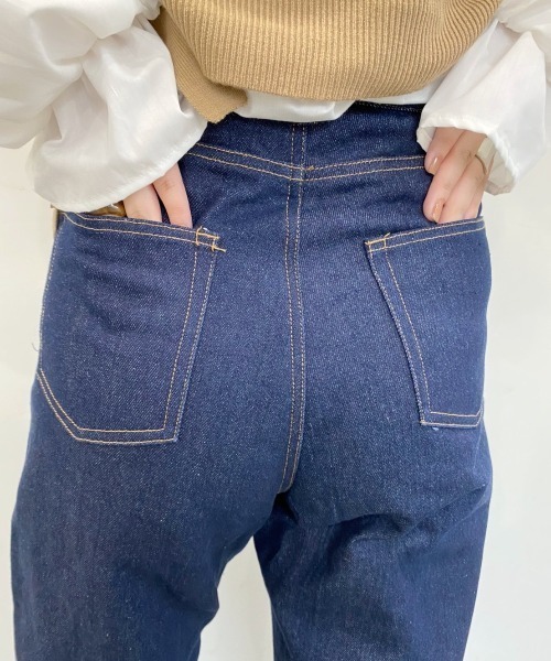 nemne store（ネンネストア）の「夢をつかむセンタースリットデニムパンツ（デニムパンツ・レディース・ブラック/インディゴブルー/ブルー/ピンク/グリーン・SMALL/MEDIUM）」の18枚目の写真