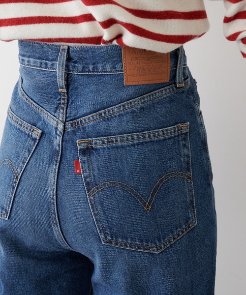 Levi's（リーバイス）の「【LEVI'S/リーバイス】HIGH LOOSE デニム（デニムパンツ・レディース・ブルー・25/26/27）」の16枚目の写真