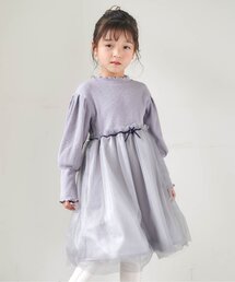 おめかしワンピース