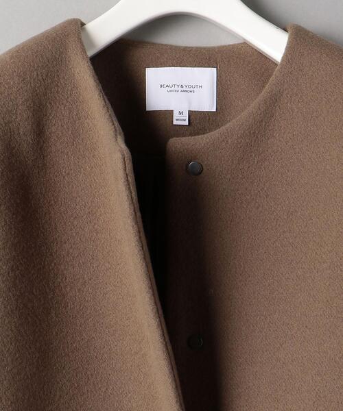 BEAUTY&YOUTH UNITED ARROWS（ビューティーアンドユースユナイテッド