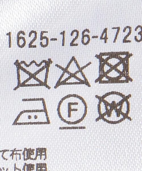 BEAUTY&YOUTH UNITED ARROWS（ビューティーアンドユースユナイテッドアローズ）の「BY ビーバーノーカラーショートコート（その他アウター・レディース・ネイビー/モカ/ナチュラル・S/M/L）」の20枚目の写真