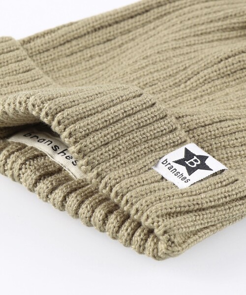 BRANSHES（ブランシェス）の「梵天付きニット帽（ニットキャップ/ビーニー・キッズ・ブラック/ベージュ・L/M）」の7枚目の写真