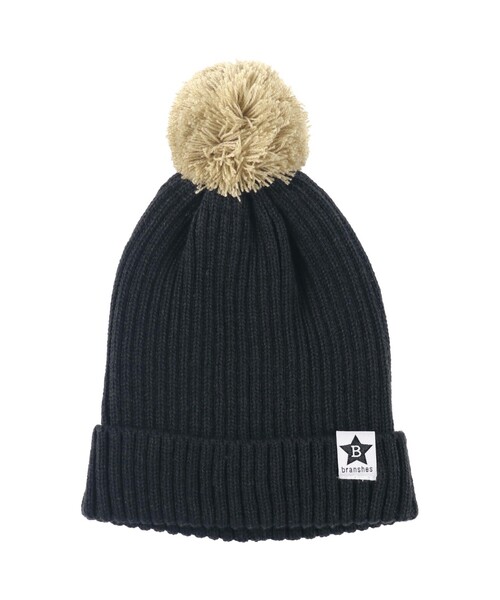 BRANSHES（ブランシェス）の「梵天付きニット帽（ニットキャップ/ビーニー・キッズ・ブラック/ベージュ・L/M）」の9枚目の写真