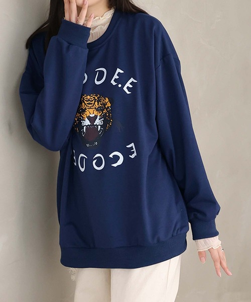 Girly Doll（ガーリードール）の「タイガープリントトレーナー（スウェット・レディース・ホワイト/ブラック/グレー/ネイビー・M/L/XL）」の8枚目の写真