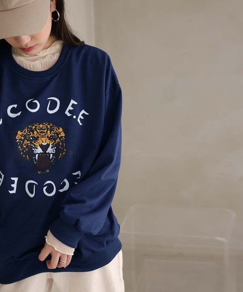 Girly Doll（ガーリードール）の「タイガープリントトレーナー（スウェット・レディース・ホワイト/ブラック/グレー/ネイビー・M/L/XL）」の6枚目の写真