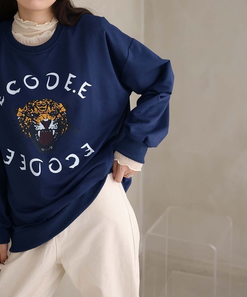 Girly Doll（ガーリードール）の「タイガープリントトレーナー（スウェット・レディース・ホワイト/ブラック/グレー/ネイビー・M/L/XL）」の5枚目の写真