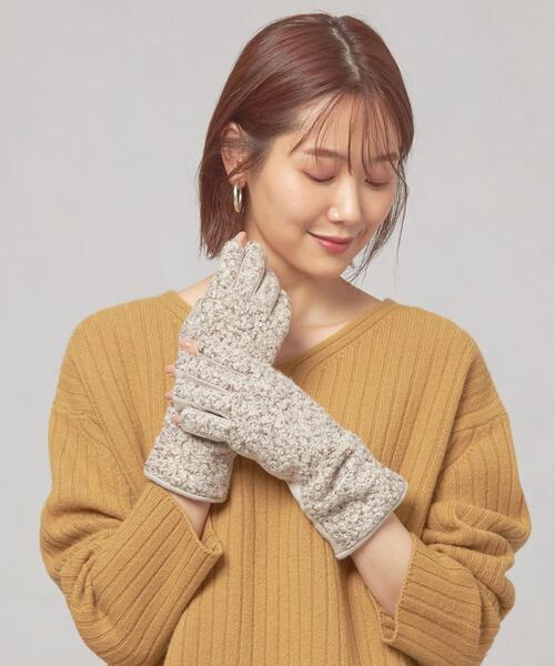 closet story(クローゼットストーリー)の「<closet story(クローゼットストーリー)>ミックスブークレー フィンガーレスグローブ(手袋・レディース・ライトグレー/ダークグレー・FREE)」の3枚目の写真
