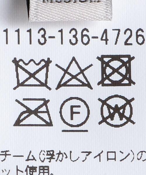 UNITED ARROWS(ユナイテッドアローズ)の「<UNITED ARROWS> フェアアイル クルーネック ニット(ニット/セーター・メンズ・ベージュ/ダークグレー・S/M/L)」の10枚目の写真