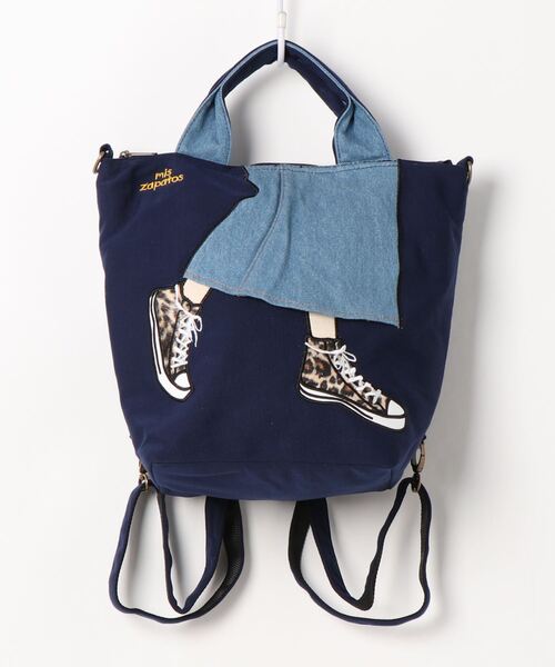 ロングスカート3WAYショルダー(バックパック/リュック)|mis zapatos ロングスカート3WAYショルダー(バックパック/リュック)|mis zapatos