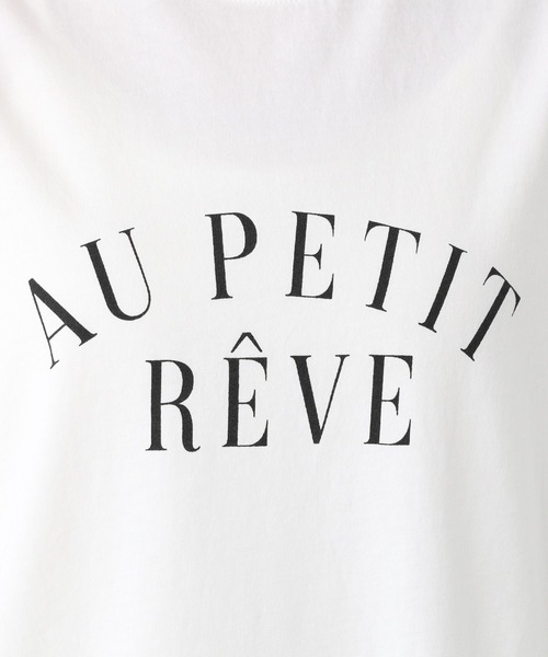 A part by(アパートバイ)の「【6/16 ヒルナンデス 紹介アイテム】カレッジプリント半袖Tシャツ 278143(Tシャツ/カットソー・レディース・チャコールグレー/オフホワイト/グリーン・FREE)」の12枚目の写真