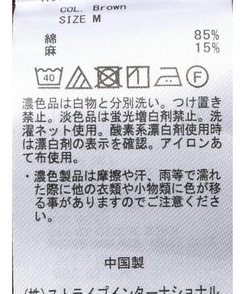 AMERICAN HOLIC（アメリカンホリック）の「ジレベスト2（ベスト・レディース・ブラック/ブラウン・L/M）」の10枚目の写真