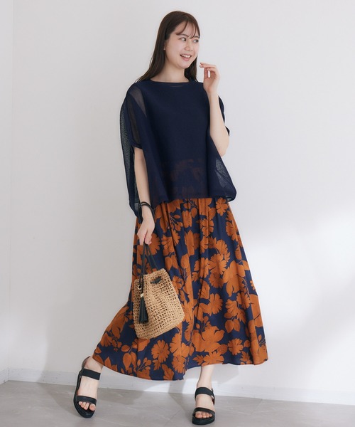 KATHARINE ROSS（キャサリンロス）の「【KATHARINE ROSS】ペーパー巾着ショルダーバッグ WEB限定（かごバッグ・レディース・ベージュ/ブラウン/ミント/ライトブラウン/ダークブラウン/ブルー/ピンク/ホワイト・MEDIUM）」の13枚目の写真