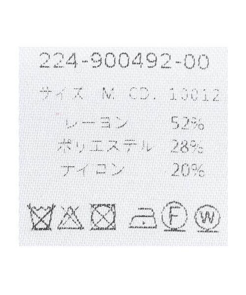 INGNI（イング）の「デコルテオープン／ニット（ニット/セーター・レディース・ブラック/オフホワイト/ボルドー/ブラック×ホワイト/ホワイト×ブラック・M）」の13枚目の写真