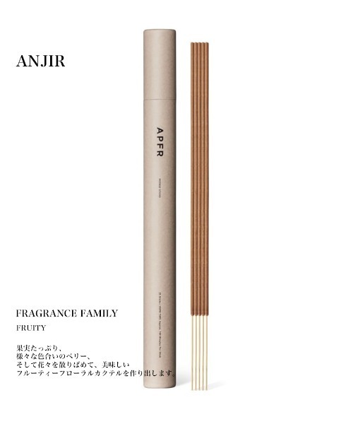 APFR】アポテーケフレグランス INCENSE STICKS お香 ANJIR