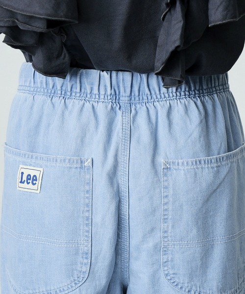 【セール】リラックスイージーペインターパンツ（デニムパンツ）｜Lee（リー） mdprevattcaulkingandwaterproofing.com