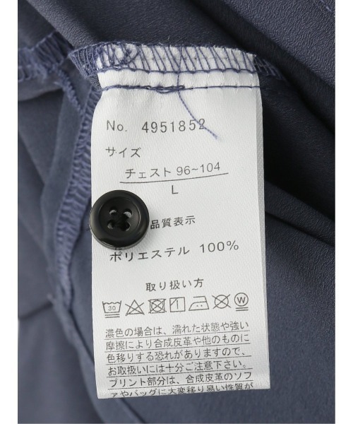 m.f.editorial（エムエフエディトリアル）の「kaule クレイジー切替 レギュラーカラー半袖シャツ（シャツ/ブラウス・メンズ・ネイビー/ダークウッド/グレー系その他2・X-LARGE/LARGE/MEDIUM）」の9枚目の写真