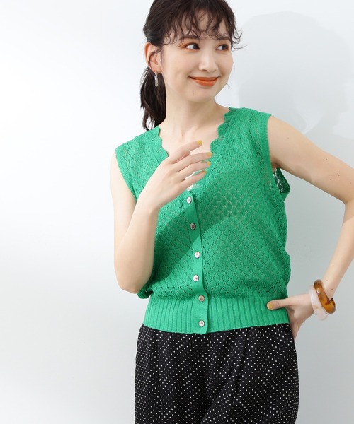 N.(N. Natural Beauty Basic)(エヌエヌナチュラルビューティーベーシック)の「◆リーフ柄編みVニットタンク(ニット/セーター・レディース・オフホワイト/モカ/グリーン・MEDIUM)」の3枚目の写真