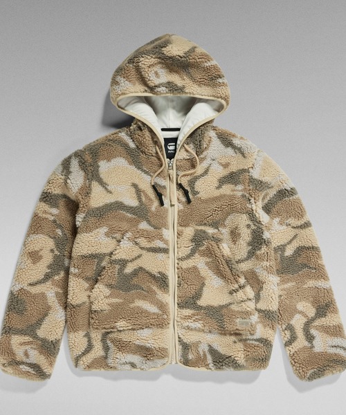 G-STAR(ジースター)の「SHORT TEDDY JACKET/ボアジップパーカー(その他アウター・レディース・ブラウン系カモフラージュ・SMALL/X-SMALL/MEDIUM)」の6枚目の写真