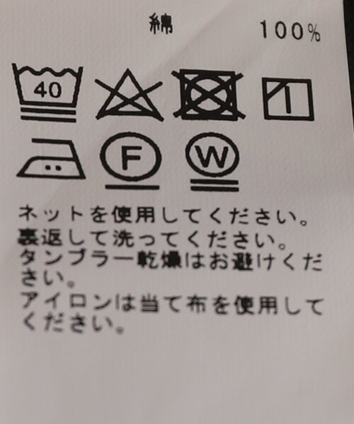 JOURNAL STANDARD（ジャーナルスタンダード）の「ポケット ラガーシャツ（その他トップス・メンズ・ブラック/パープル/ブラウン/カーキ・MEDIUM/LARGE）」の18枚目の写真