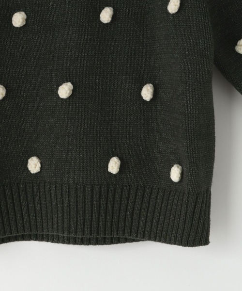 セール】5Gポンポンニットプルオーバー 961684（ニット/セーター