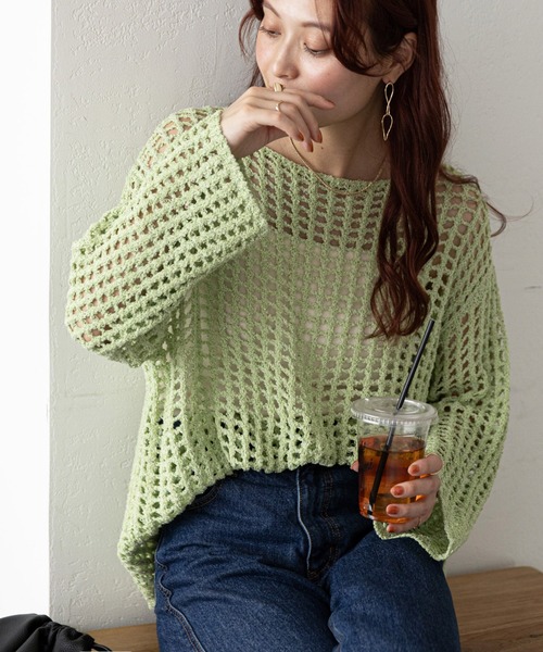 ラメスパンコールスカシプルオーバー（Tシャツ/カットソー）｜DISCOAT（ディスコート）