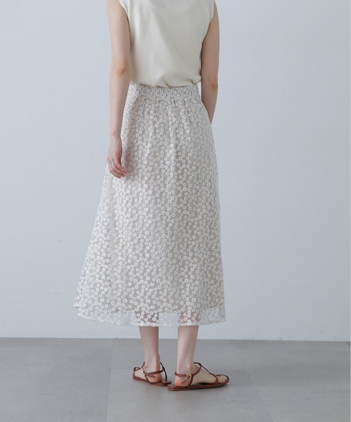 N.（N. Natural Beauty Basic）（エヌエヌナチュラル
