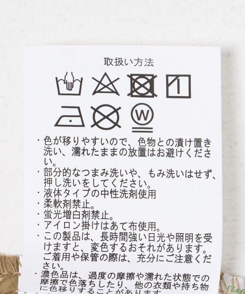 未使用！アーバンリサーチサロペット　黒　サスペンダー　春夏 セール】サスペンダー付きカーゴパンツ（サロペット