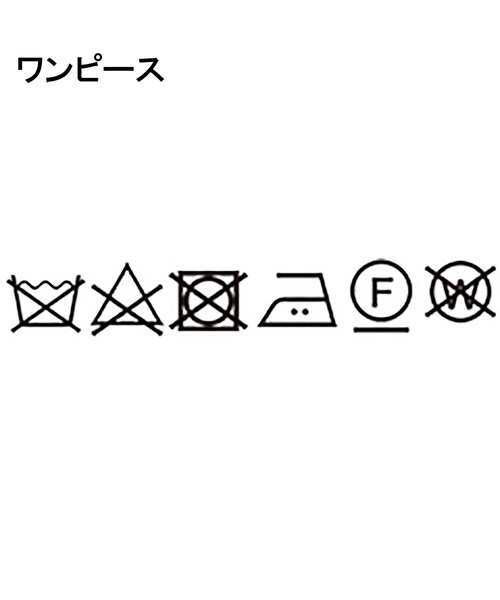 【セール】オーガンジーリボンワンピース（ワンピース）｜GALLEST（ギャレスト）