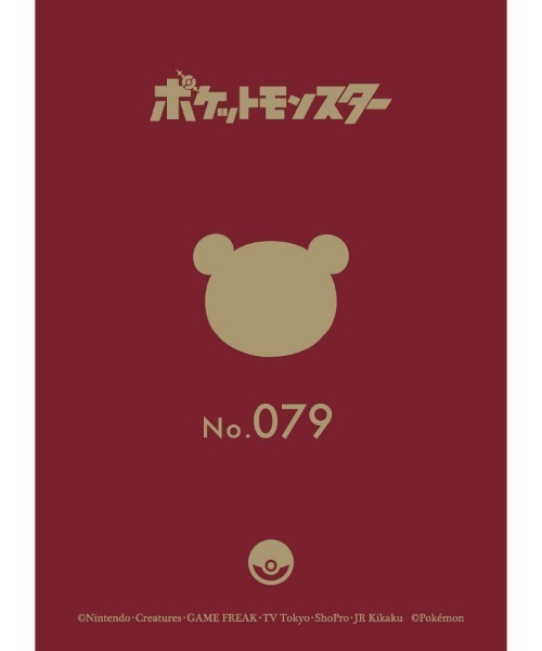 ポケットモンスター（ポケットモンスター）の「ポケットモンスター/ポケモン/パスポートカバーヤドンいっぱい（パスポートケース・メンズ・ホワイト系その他・FREE）」の6枚目の写真