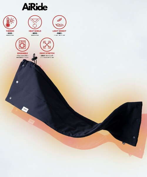 FREAK'S STORE（フリークスストア）の「限定展開 AiRide Warm/エアライド ウォーム 中綿 ネックゲイター（ネックウォーマー/スヌード・メンズ・チャコールグレー/ネイビー/ブラック・FREE）」の3枚目の写真