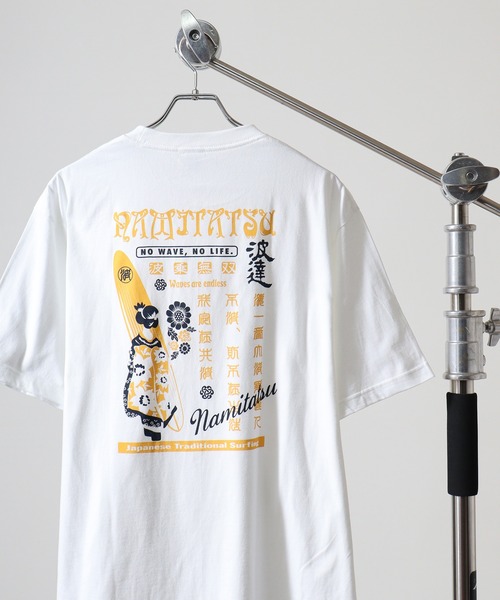 セール】波達(NAMITATSU)5.6oz ヘビーウェイト プリント Tシャツ