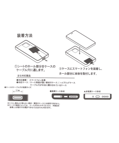 GLOBAL WORK(グローバルワーク)の「フェイクファーハンドストラップ/250197(スマホグッズ・レディース・ベージュ/グレー/ブラック・ONE SIZE)」の8枚目の写真
