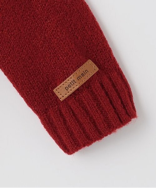 petit main(プティマイン)の「モチーフニットセット(その他ベビーウェア・キッズ・アイボリー/レッド/ネイビー・80cm/70cm)」の8枚目の写真