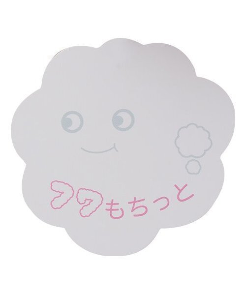 petit main(プティマイン)の「モチーフニットセット(その他ベビーウェア・キッズ・アイボリー/レッド/ネイビー・80cm/70cm)」の16枚目の写真