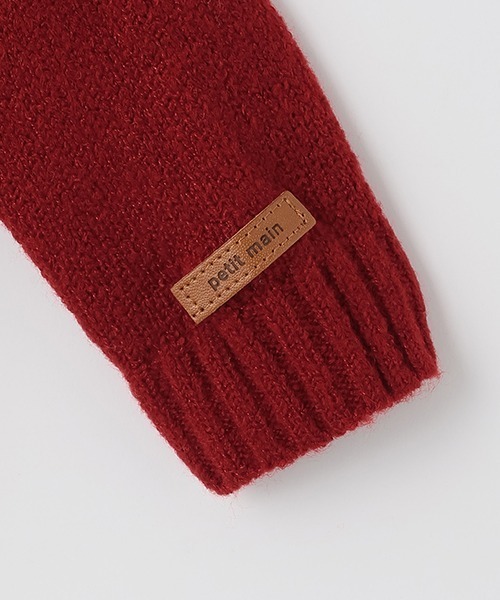 petit main(プティマイン)の「モチーフニットセット(その他ベビーウェア・キッズ・アイボリー/レッド/ネイビー・80cm/70cm)」の22枚目の写真