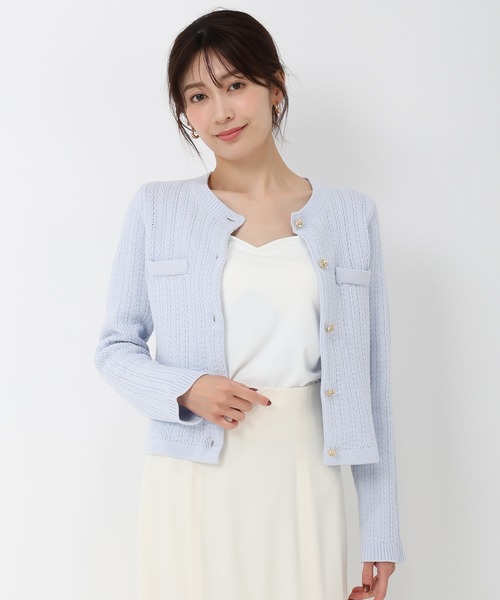 MISCH MASCH(ミッシュマッシュ)の「ヘリンボーン柄ニットカーディガン(ニット/セーター・レディース・ホワイト/ブルー/イエロー・フリ-)」の20枚目の写真