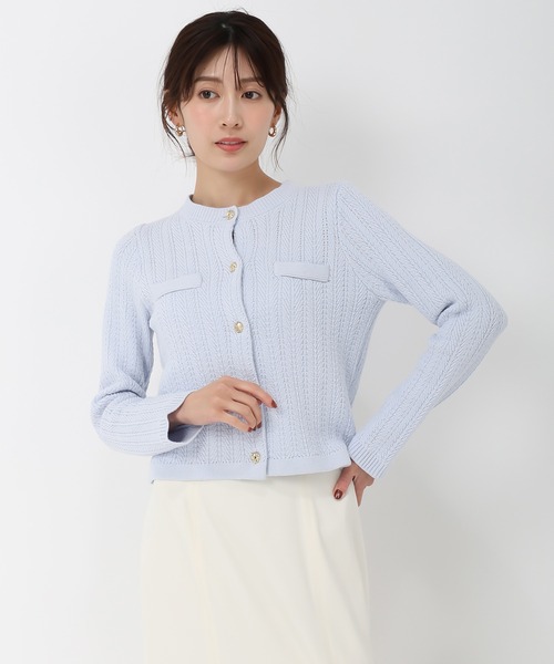 MISCH MASCH(ミッシュマッシュ)の「ヘリンボーン柄ニットカーディガン(ニット/セーター・レディース・ホワイト/ブルー/イエロー・フリ-)」の4枚目の写真