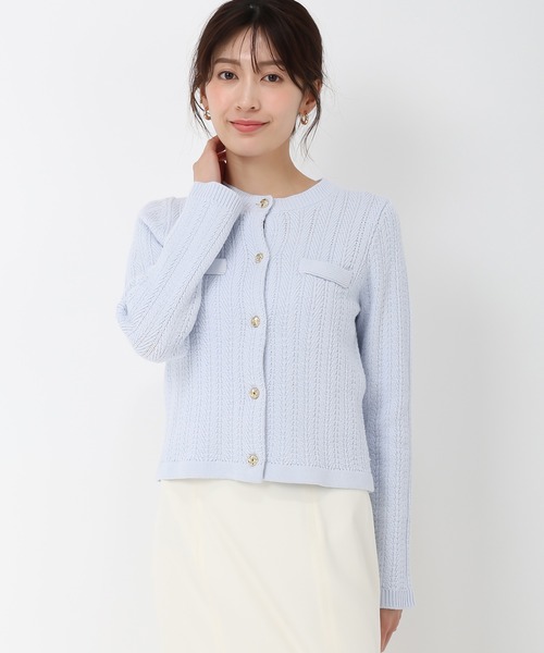 MISCH MASCH(ミッシュマッシュ)の「ヘリンボーン柄ニットカーディガン(ニット/セーター・レディース・ホワイト/ブルー/イエロー・フリ-)」の5枚目の写真