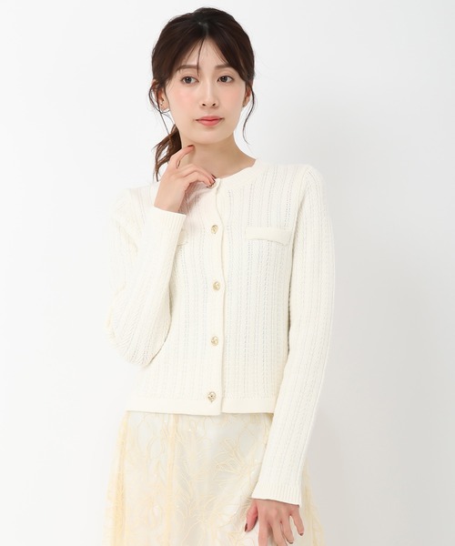 MISCH MASCH(ミッシュマッシュ)の「ヘリンボーン柄ニットカーディガン(ニット/セーター・レディース・ホワイト/ブルー/イエロー・フリ-)」の12枚目の写真