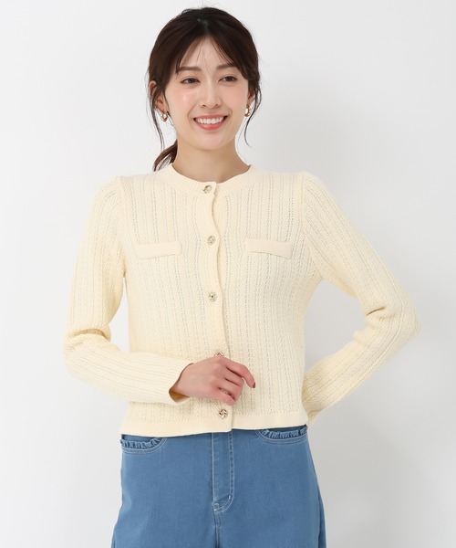 MISCH MASCH(ミッシュマッシュ)の「ヘリンボーン柄ニットカーディガン(ニット/セーター・レディース・ホワイト/ブルー/イエロー・フリ-)」の7枚目の写真